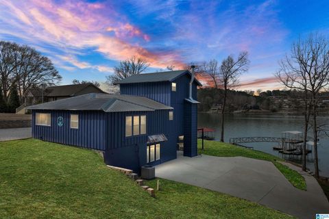 346 BRIDGEVIEW DRIVE ARLEY AL 35541