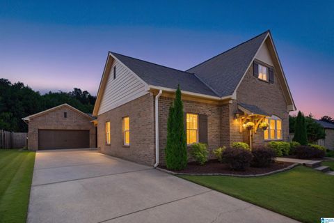 890 FIELDSTOWN CIRCLE GARDENDALE AL 35071