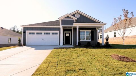 2084 GADWALL DRIVE ALABASTER AL 35007