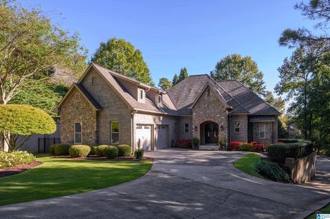 6307 WYNWOOD LANE TRUSSVILLE AL 35173