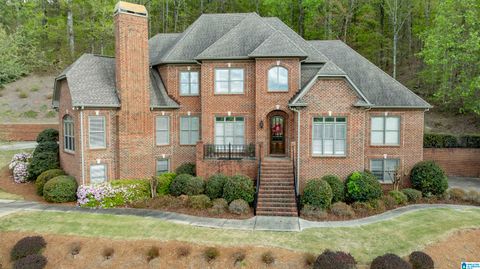 1572 WOODRIDGE PLACE VESTAVIA HILLS AL 35216