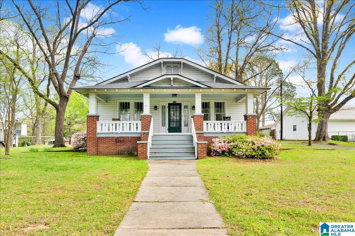 2010 HIGH SCHOOL ROAD