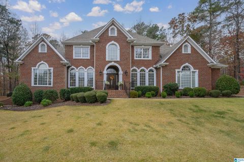 1207 HIGHLAND LAKES TRAIL BIRMINGHAM AL 35242