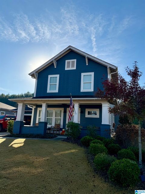 7573 PAINE DRIVE TRUSSVILLE AL 35173