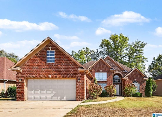 8233 WYNWOOD DR, HELENA, AL 35080 - Image edd2b1255af4e80674ddba34ff4dbf12/2277476940