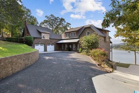 825 DOGWOOD LANE ASHVILLE AL 35953