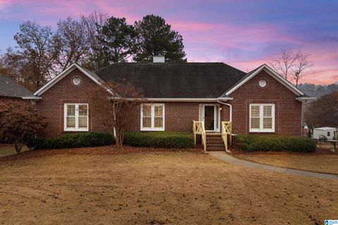 7521 CARRIAGE COVE TRUSSVILLE AL 35173