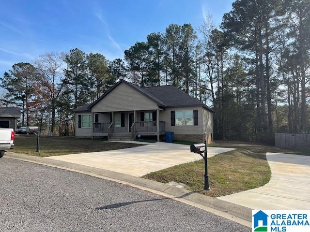 236 GREEN ACRES BOULEVARD