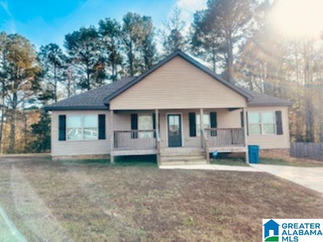 236 GREEN ACRES BOULEVARD