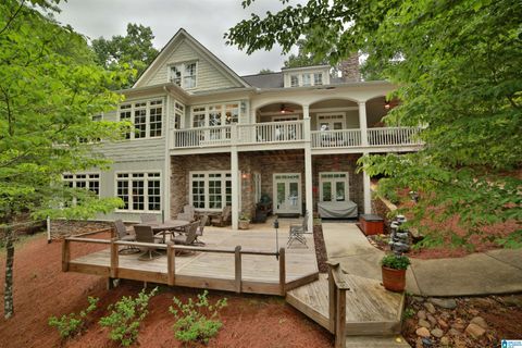 138 HUMMINGBIRD DRIVE WEDOWEE AL 36278