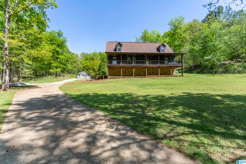 610 SOUTHRIDGE LANE TALLADEGA AL 35160