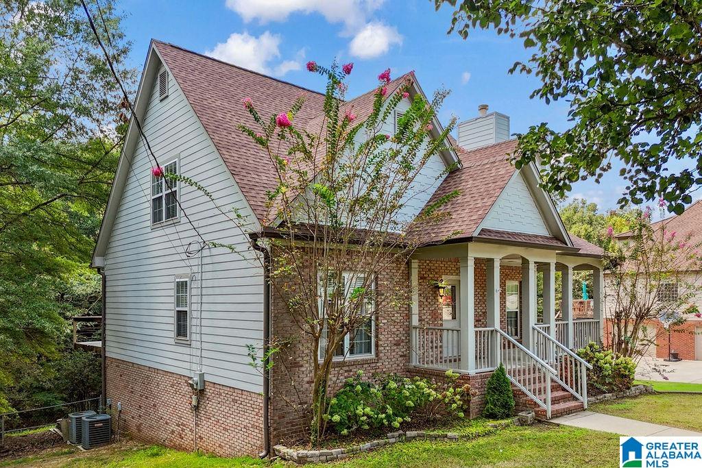 217 KENSINGTON LANE