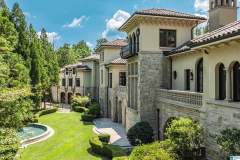 7105 VALDERRAMA CIRCLE VESTAVIA HILLS AL 35242