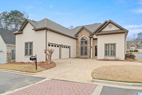 1501 EDINBURGH WAY VESTAVIA HILLS AL 35243