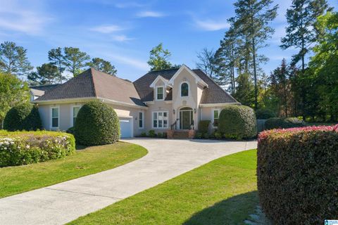 Photo of 3557 Chippenham Drive, BIRMINGHAM, AL 35242 (MLS # 21449506)