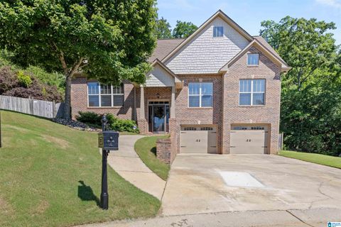 204 PRIDE CIRCLE PELHAM AL 35124