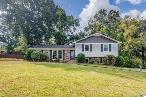 3412 KETTERING LN, VESTAVIA, AL 35243 - Image f95eb8e91cbf0d14c72d9a08d0082c64/3746829007