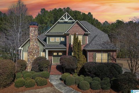 1016 DUNSMORE DRIVE CHELSEA AL 35043
