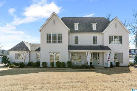 2504 BLACKRIDGE COVE HOOVER AL 35244