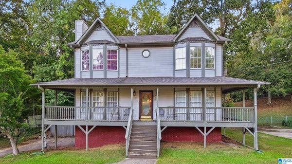 7318 WHITNEY DR, PINSON, AL 35126 - Image fca149aa296b1b8c4ecc3370d93504bf/3143264662
