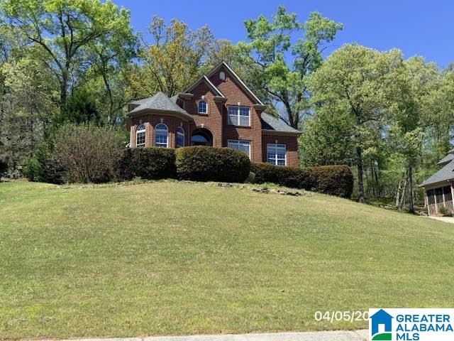 Photo 1 of 15 — 154 HACKBERRY CIRCLE, CHELSEA, AL 35043