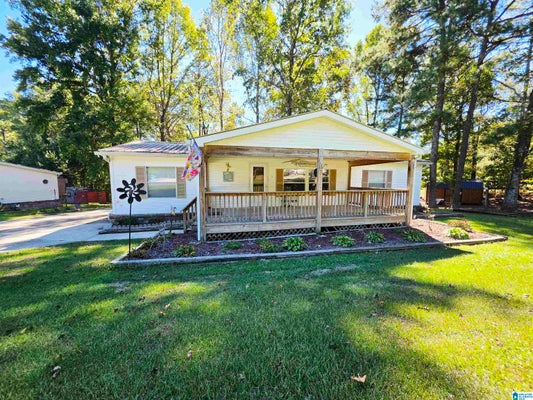 375 WOODBERRY LN, ODENVILLE, AL 35120 - Image ff3f1283bfcae3c8c07d3ce960cbcca5/1788004705