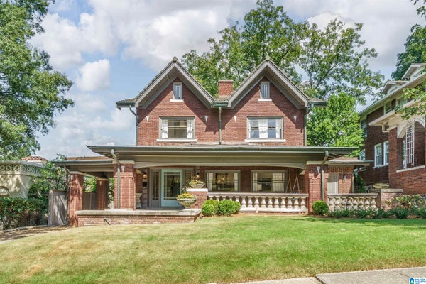 1011 GLEN VIEW RD, BIRMINGHAM, AL 35222 - Image ff67e18d11158bd70222bbc447d65b4e/284580244