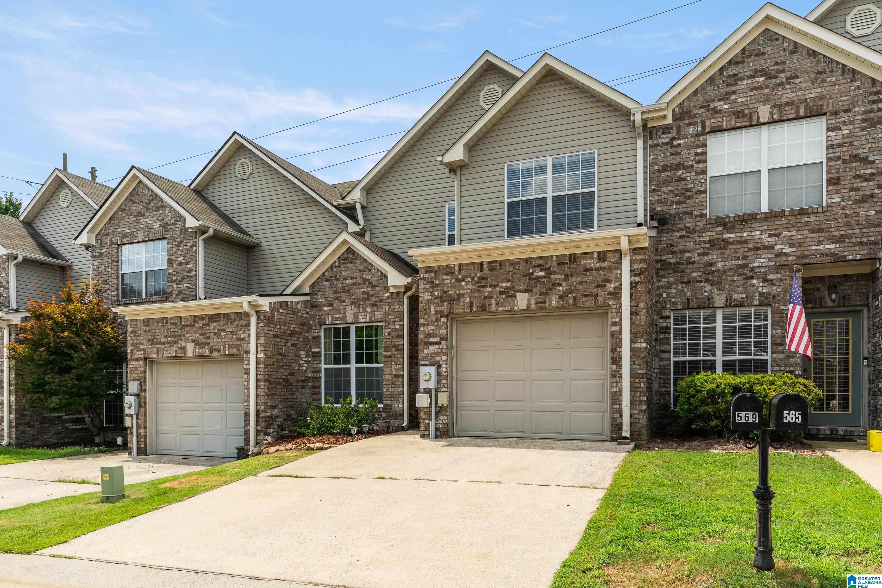 569 HACKBERRY RIDGE COVE
