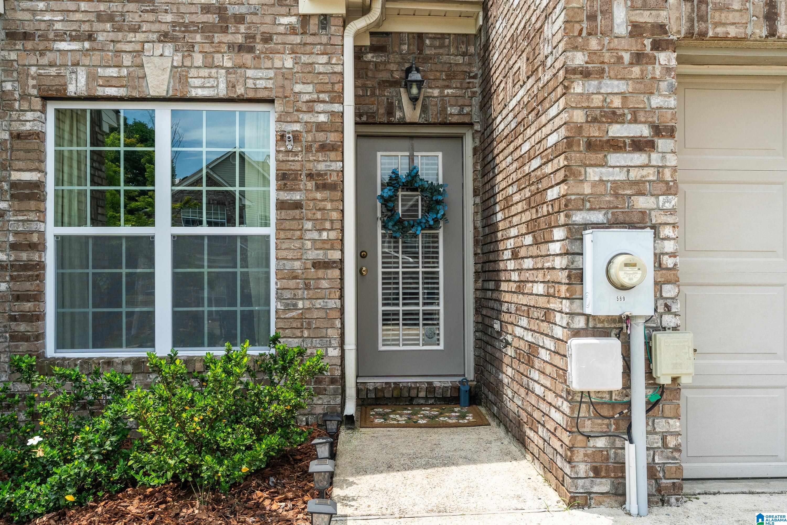 569 HACKBERRY RIDGE COVE