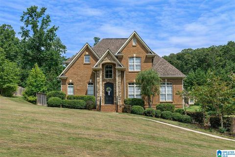 11970 FOUNDRY CIRCLE MCCALLA AL 35111
