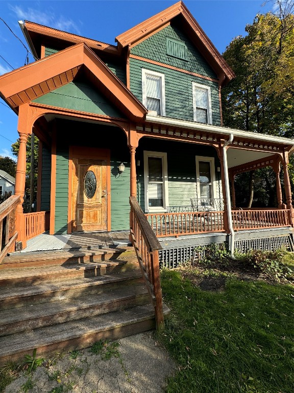 20 Edwards Street, Binghamton, New York image 1