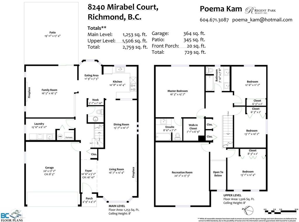 listing image 1100325040725655320