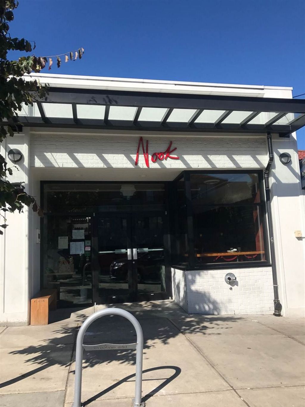 listing image 1104685008105693575