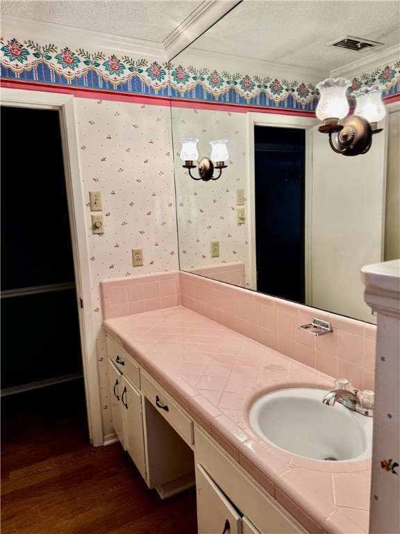 5413 Lake Highlands Drive, Waco, Texas image 8