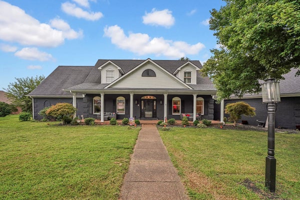 2346 BALMORAL DR, HENDERSON, KY 42420 - Image a97b3b3547ccdfc492b7eef366a0edf6/3854190026