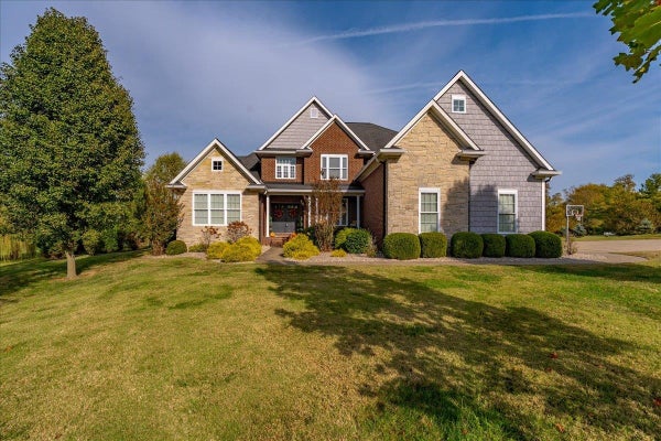 3764 TUPELO CT, HENDERSON, KY 42420 - Image d0b09bd7ed6d2dc698ee9d95e025e8fd/1197272462