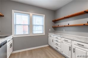 1431 Hertel Avenue 1