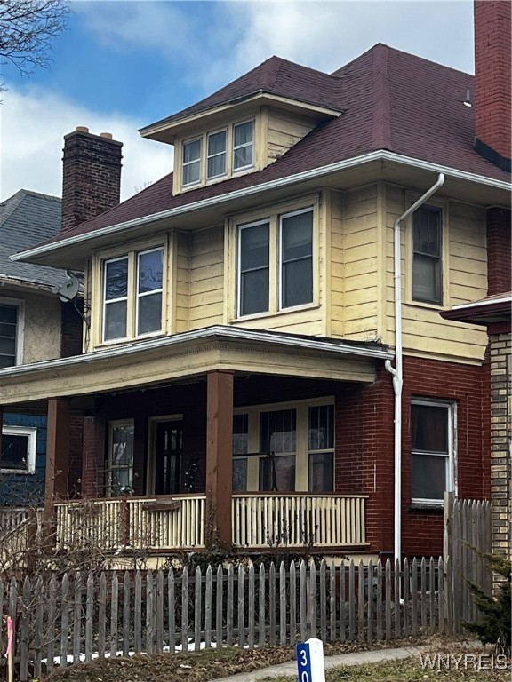 296 Humboldt Parkway, Buffalo, New York image 3