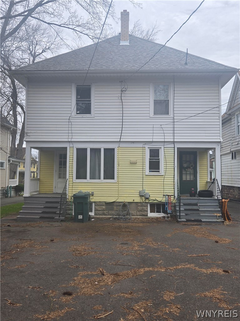 233 Flower City Park