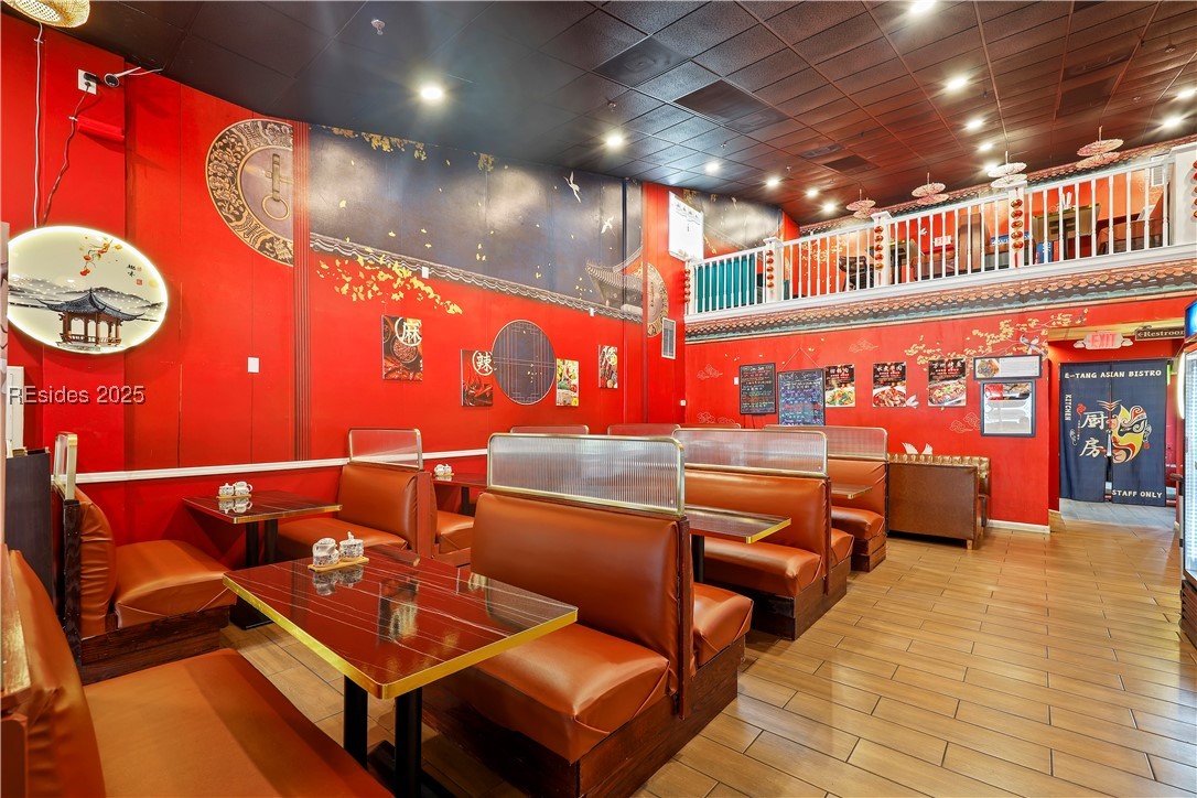 811 William Hilton Parkway