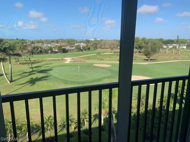 FAIRWAY GARDENS - Residential Lease