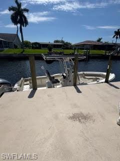 WAYWARD WIND - Residential