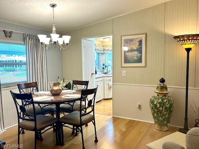 NORTH PORT - Residential