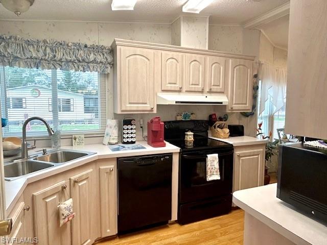 NORTH PORT - Residential