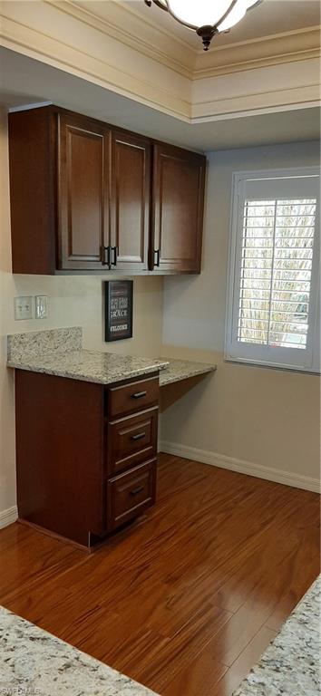 TERRACE - Residential