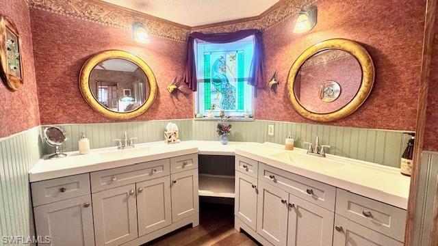 OLD BRIDGE VILLAGE - Residential