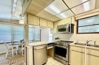 IMPERIAL WILDERNESS - Residential