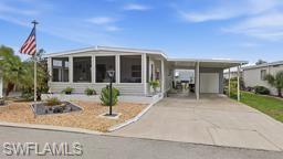 SIX LAKES COUNTRY CLUB - Residential