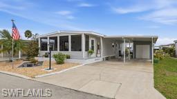 SIX LAKES COUNTRY CLUB - Residential