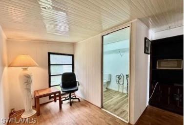 IMPERIAL WILDERNESS - Residential